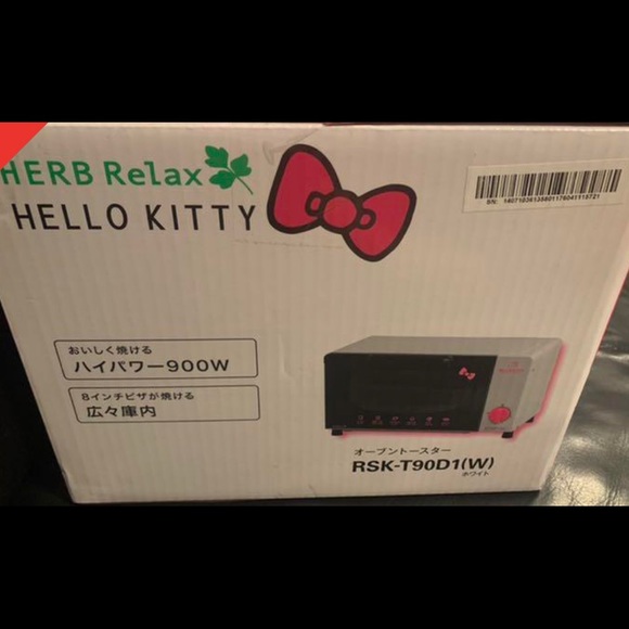 HERBRelax HELLO KITTY Oven Toaster
